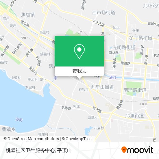 姚孟社区卫生服务中心地图