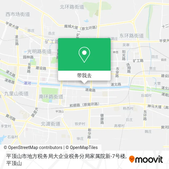 平顶山市地方税务局大企业税务分局家属院新-7号楼地图