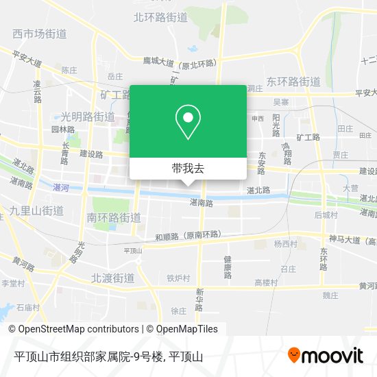 平顶山市组织部家属院-9号楼地图
