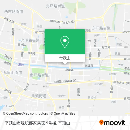 平顶山市组织部家属院-9号楼地图