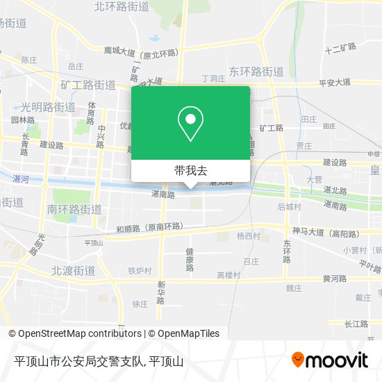 平顶山市公安局交警支队地图