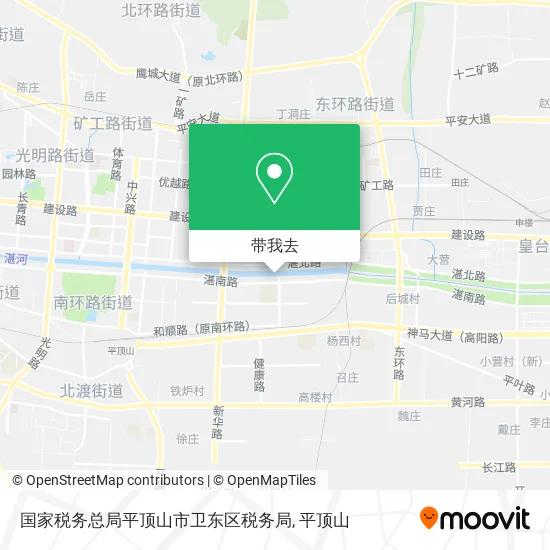 国家税务总局平顶山市卫东区税务局地图