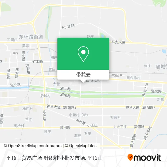 平顶山贸易广场-针织鞋业批发市场地图
