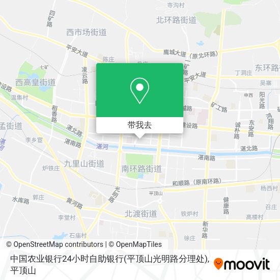 中国农业银行24小时自助银行(平顶山光明路分理处)地图