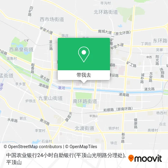 中国农业银行24小时自助银行(平顶山光明路分理处)地图