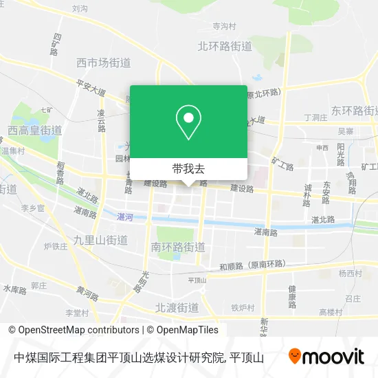 中煤国际工程集团平顶山选煤设计研究院地图