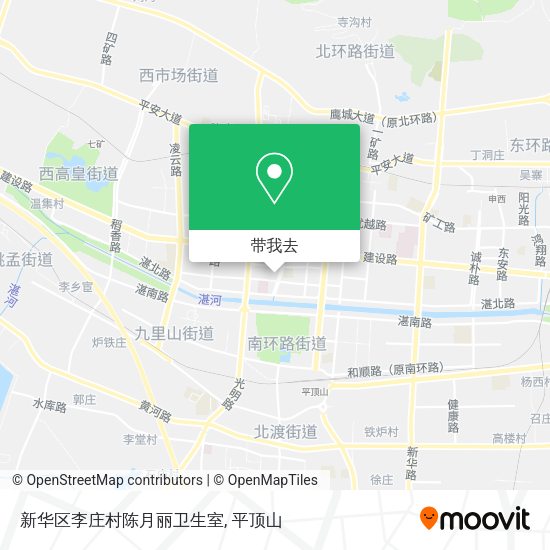 新华区李庄村陈月丽卫生室地图