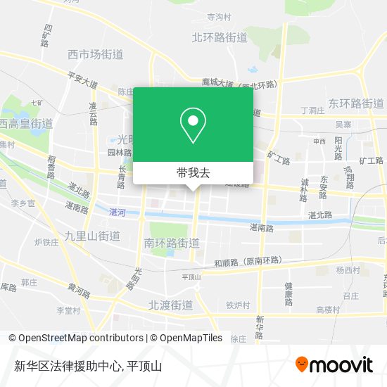 新华区法律援助中心地图