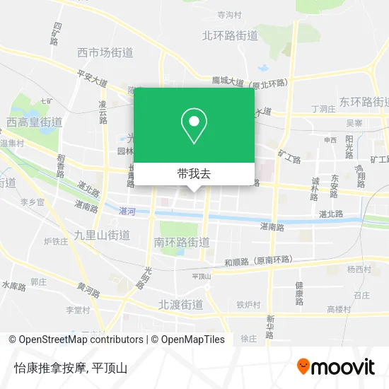 怡康推拿按摩地图