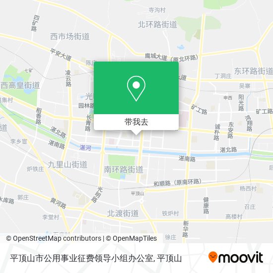 平顶山市公用事业征费领导小组办公室地图