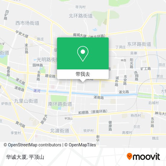 华诚大厦地图