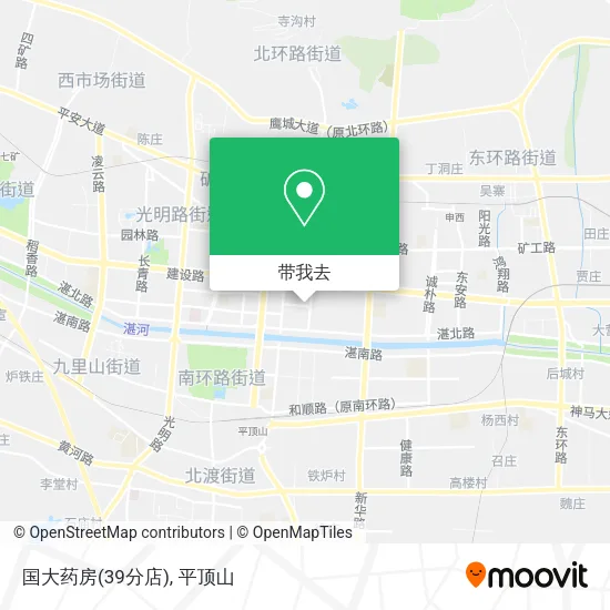国大药房(39分店)地图