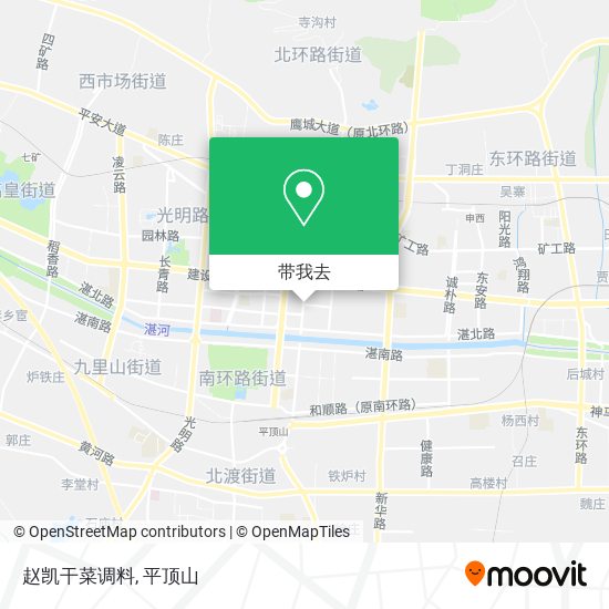 赵凯干菜调料地图