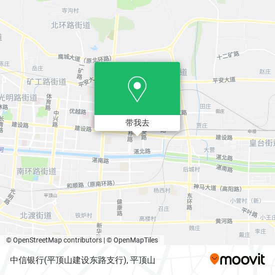 中信银行(平顶山建设东路支行)地图