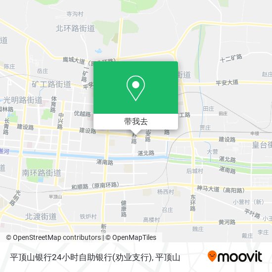 平顶山银行24小时自助银行(劝业支行)地图
