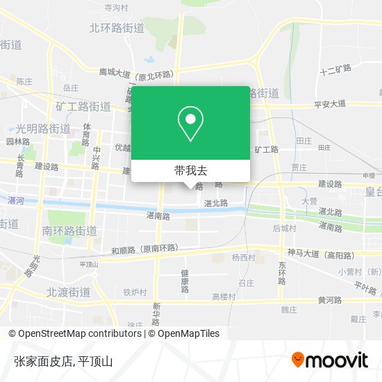 张家面皮店地图