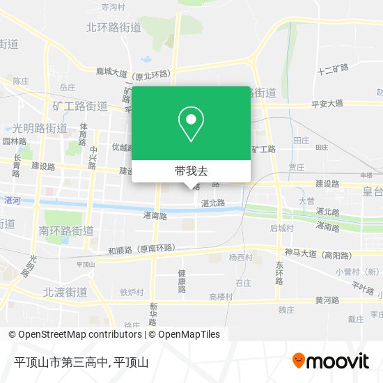平顶山市第三高中地图