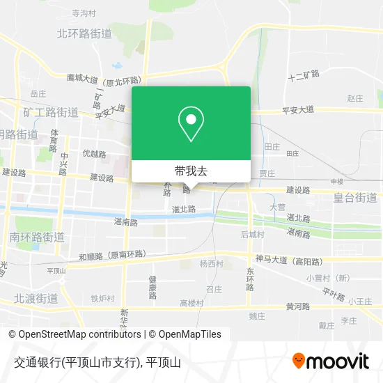 交通银行(平顶山市支行)地图