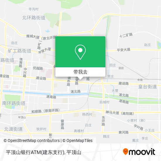 平顶山银行ATM(建东支行)地图