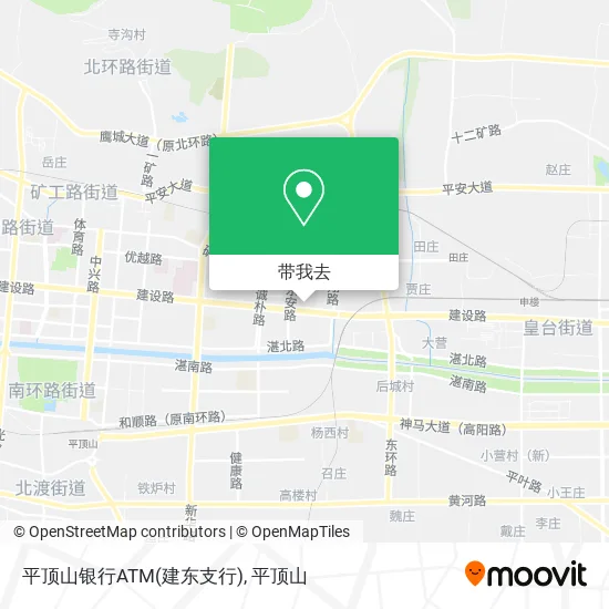 平顶山银行ATM(建东支行)地图