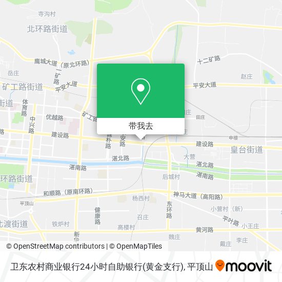 卫东农村商业银行24小时自助银行(黄金支行)地图