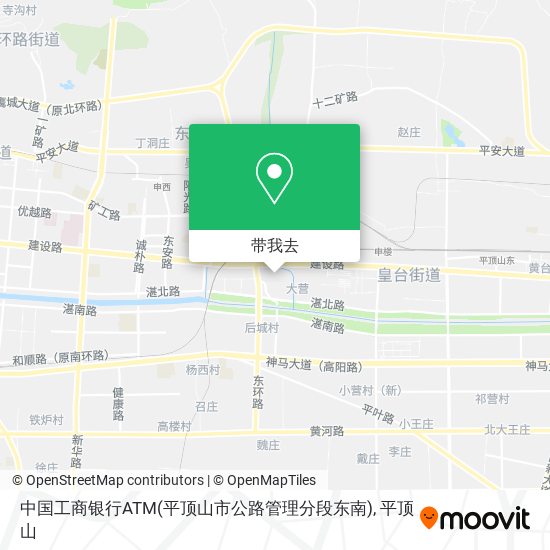 中国工商银行ATM(平顶山市公路管理分段东南)地图