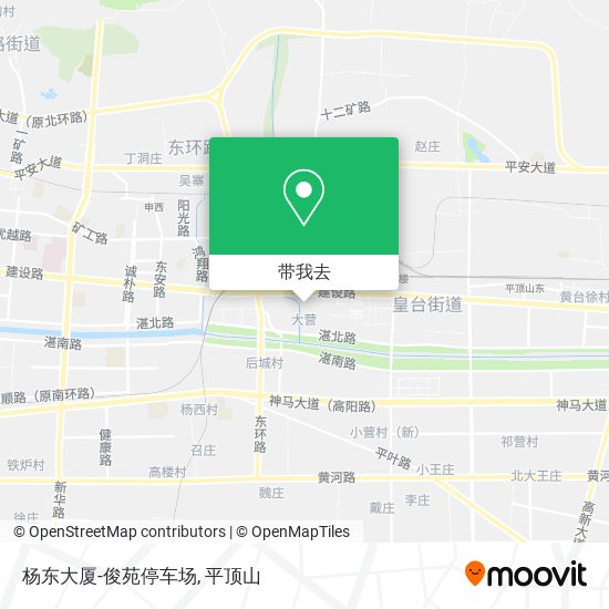 杨东大厦-俊苑停车场地图