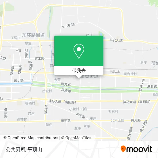 公共厕所地图