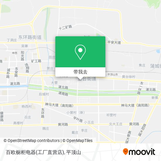 百欧橱柜电器(工厂直营店)地图