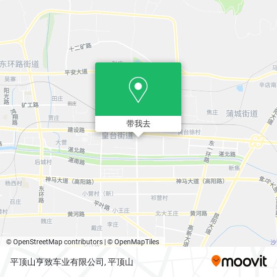 平顶山亨致车业有限公司地图
