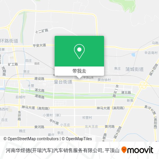 河南华煜德(开瑞汽车)汽车销售服务有限公司地图