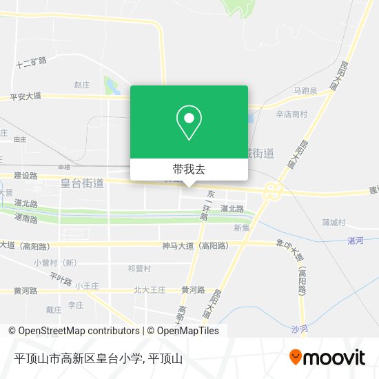 平顶山市高新区皇台小学地图