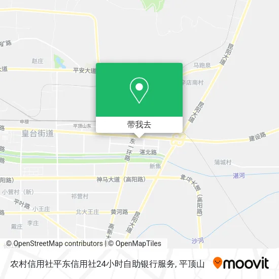 农村信用社平东信用社24小时自助银行服务地图