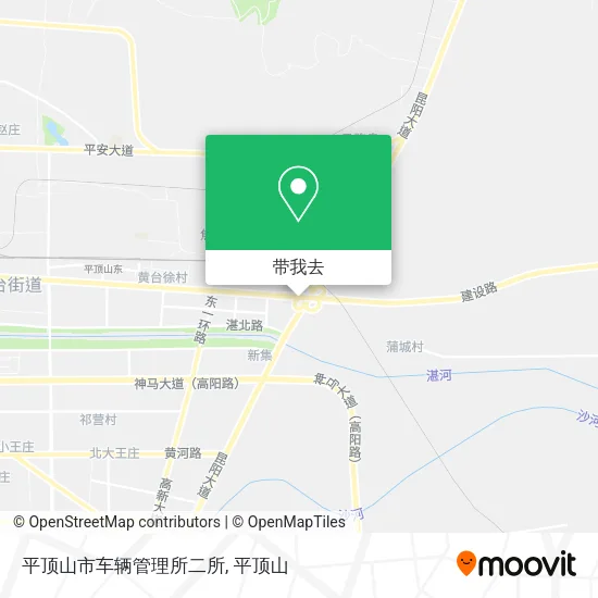 平顶山市车辆管理所二所地图