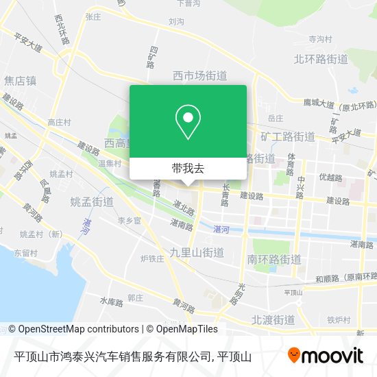 平顶山市鸿泰兴汽车销售服务有限公司地图