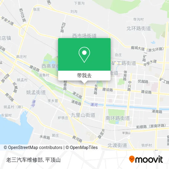老三汽车维修部地图