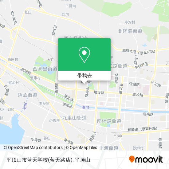 平顶山市蓝天学校(蓝天路店)地图