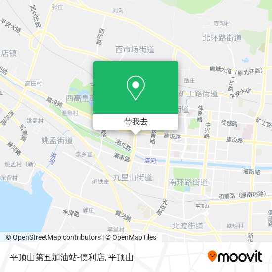 平顶山第五加油站-便利店地图