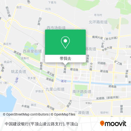 中国建设银行(平顶山凌云路支行)地图