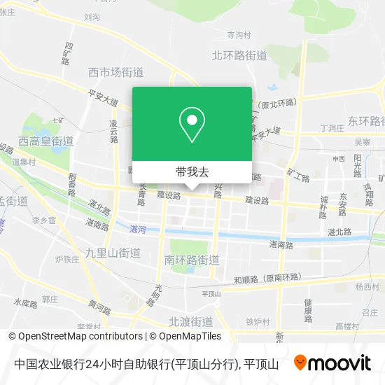 中国农业银行24小时自助银行(平顶山分行)地图