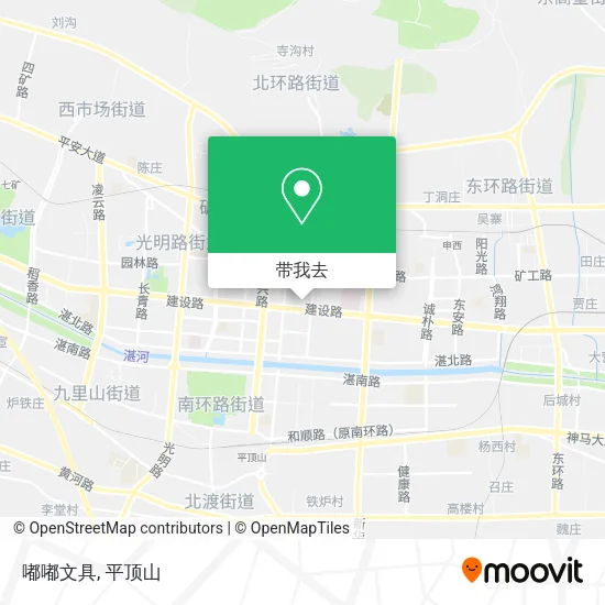 嘟嘟文具地图