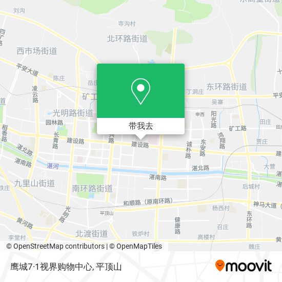 鹰城7·1视界购物中心地图