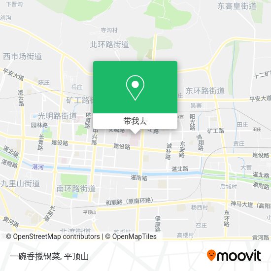 一碗香揽锅菜地图