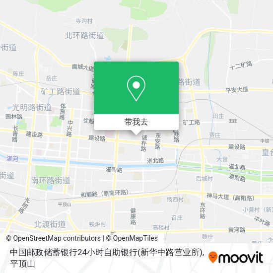 中国邮政储蓄银行24小时自助银行(新华中路营业所)地图
