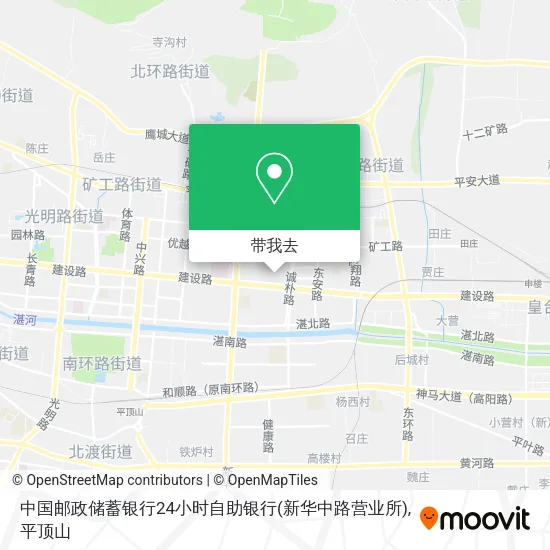 中国邮政储蓄银行24小时自助银行(新华中路营业所)地图