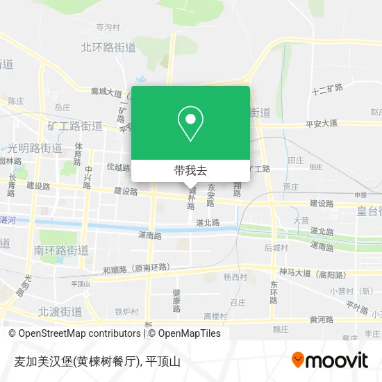 麦加美汉堡(黄楝树餐厅)地图