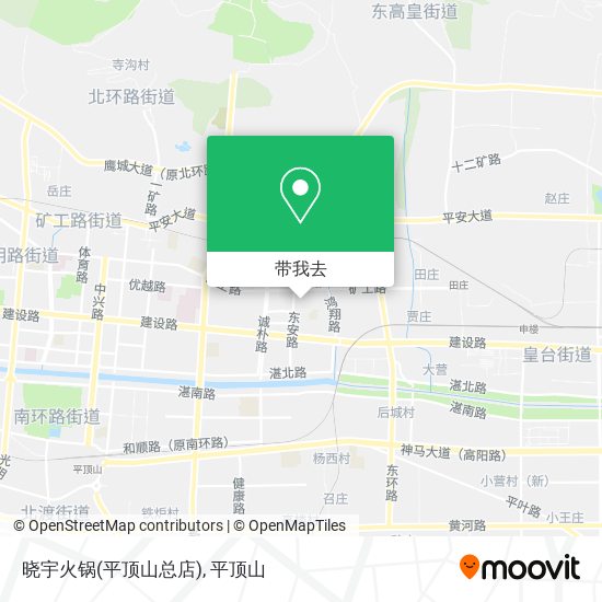 晓宇火锅(平顶山总店)地图