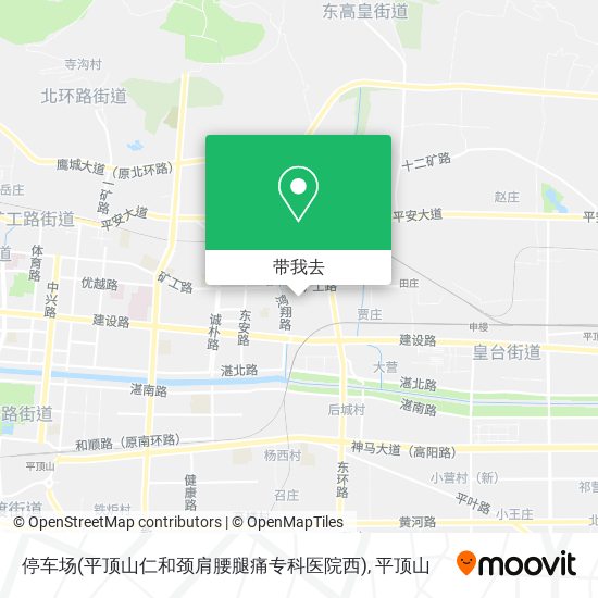 停车场(平顶山仁和颈肩腰腿痛专科医院西)地图