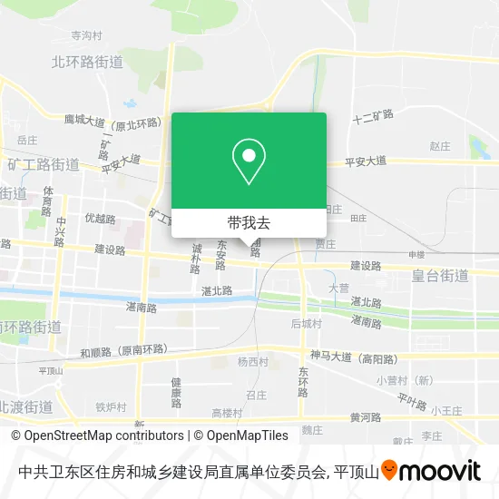 中共卫东区住房和城乡建设局直属单位委员会地图