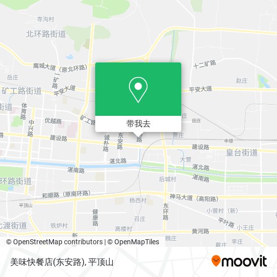 美味快餐店(东安路)地图